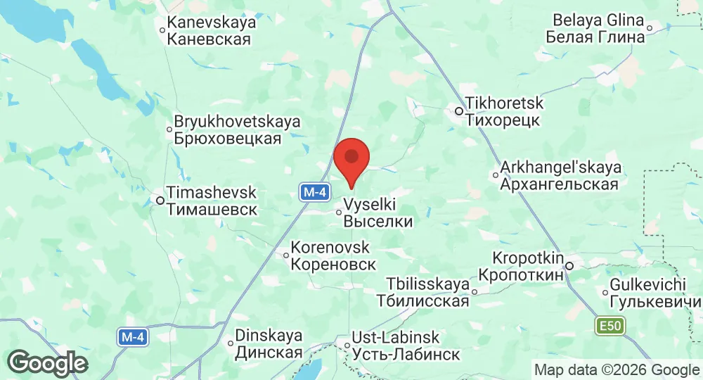 Krasnodar Krai, Russia