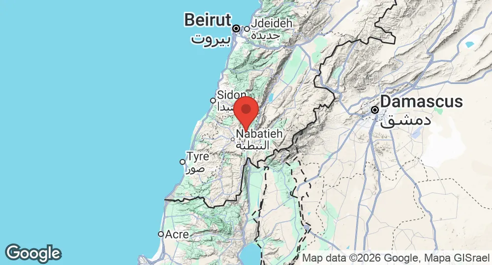 Aaichiyeh, Lebanon