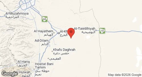 Prince Sultan Air Base, Saudi Arabia