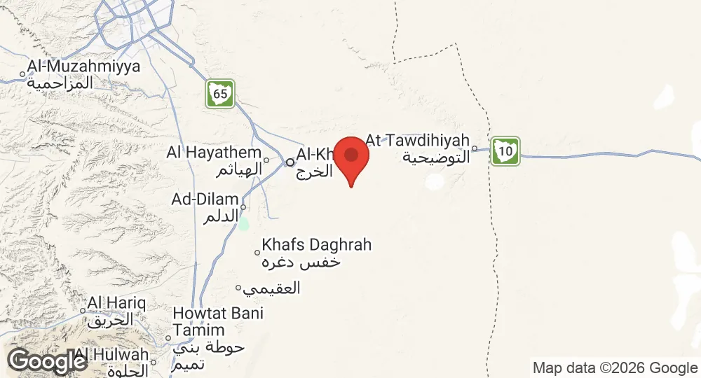 Prince Sultan Air Base, Saudi Arabia
