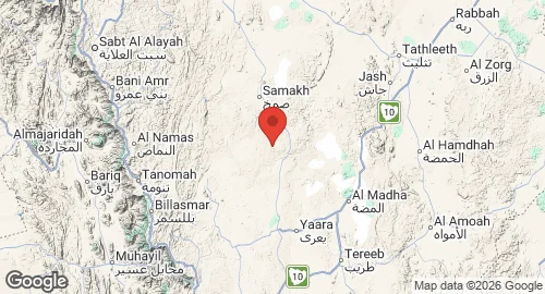 Asir Province, Saudi Arabia