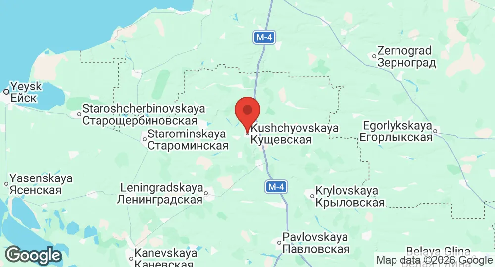 Kushchyovskaya, Krasnodar Krai, Russia