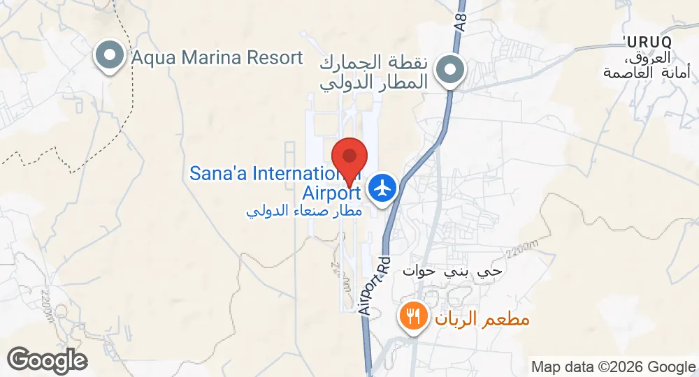 Map of Al-Dailami Air Base