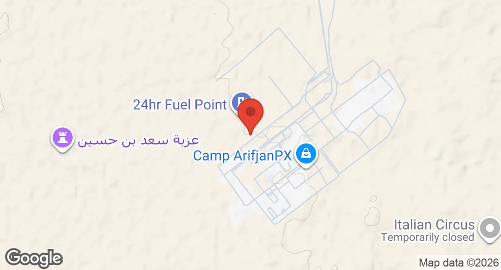 Map of Camp Arifjan
