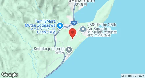 Map of JMSDF Ōminato Base