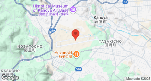 Mapa de Kanoya Air Base