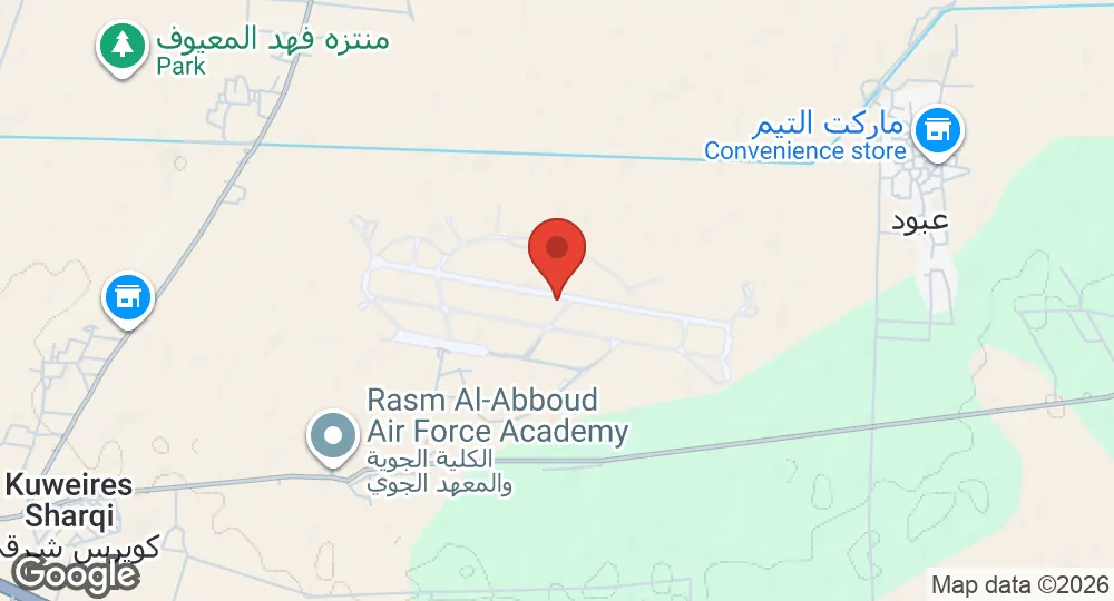 Map of Kuweires Military Aviation Institute