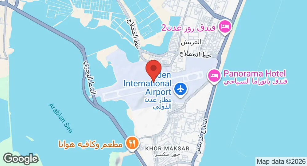 Map of RAF Khormaksar