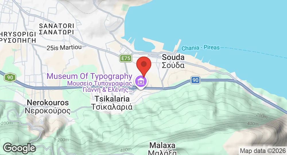 Map of Souda Air Base