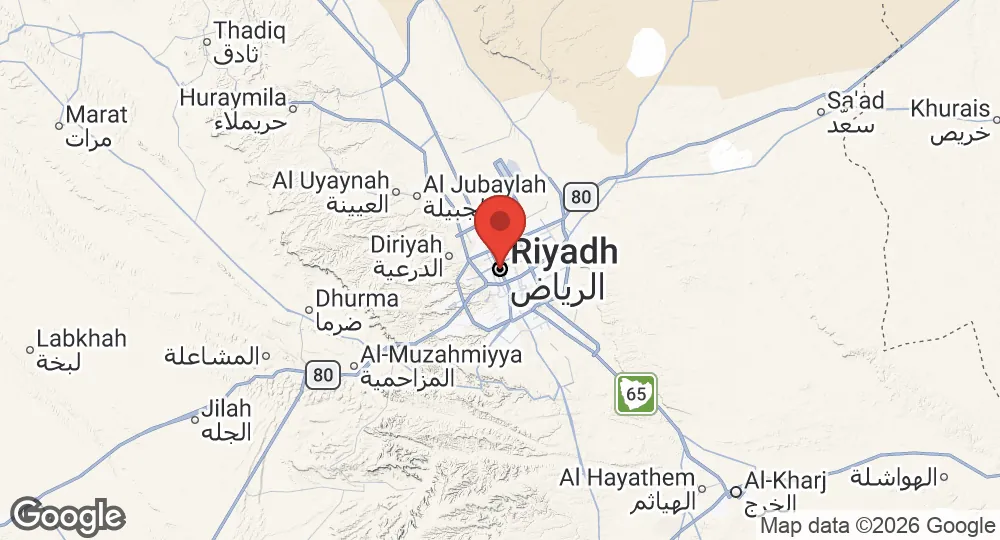 Riyadh, Saudi Arabia