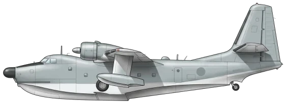SH-5 profile drawing