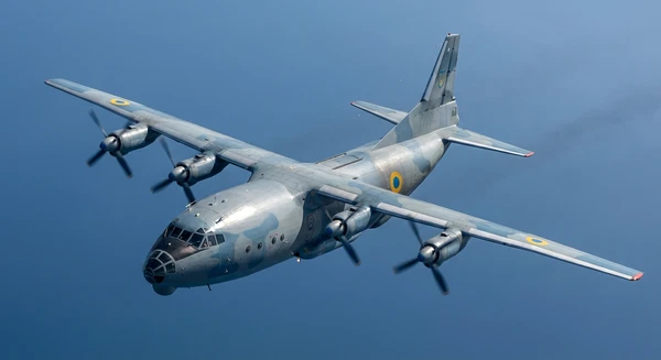 An-12 Cub Transport photo