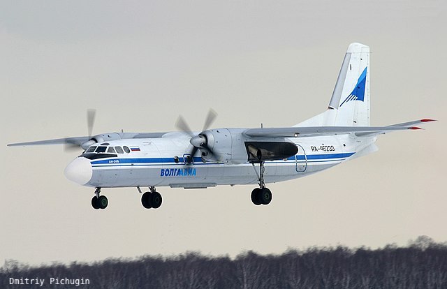 Picture of An-24 Coke