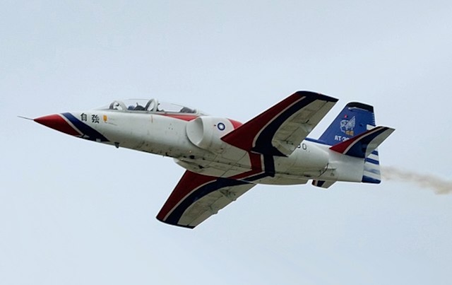Picture of AT-3 Tsu Chiang