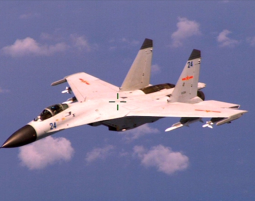 Photo of J-11 Responsive Dragon