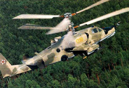 Photo of Ka-50 Hokum "Black Shark"