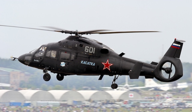 Foto de Ka-60 Kasatka