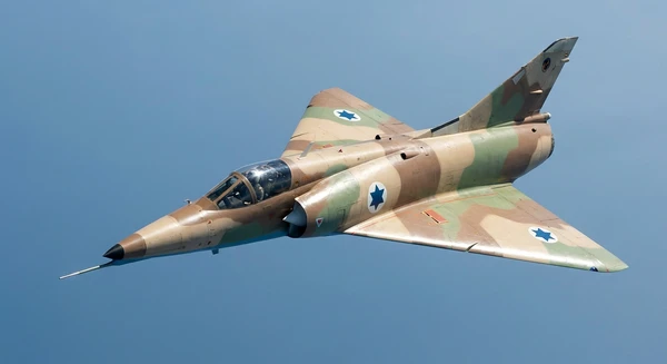 Nesher Combat photo