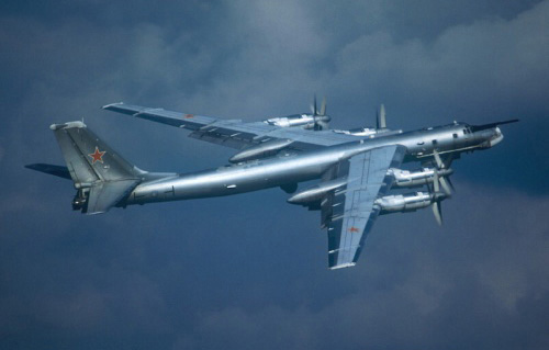 Photo of Tu-95 Bear