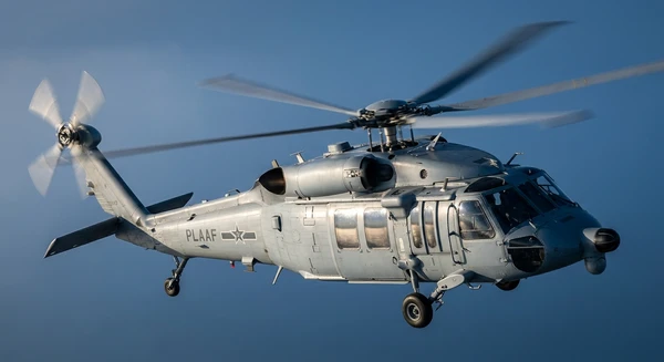 Z-20 Helicopter photo