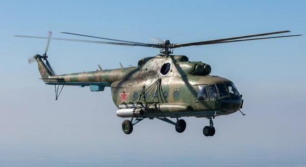 Photo de Mi-8 Hip