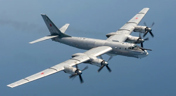 Photo de Tu-95 Bear