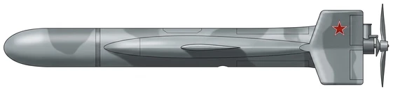 Alabuga Gerbera military drones side profile drawing