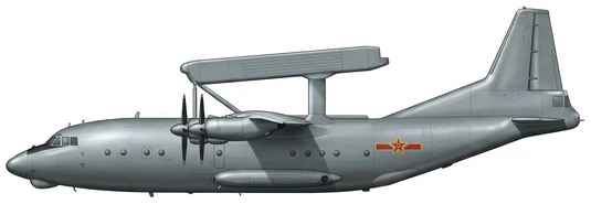Shaanxi KJ-200 Moth Other profile drawing