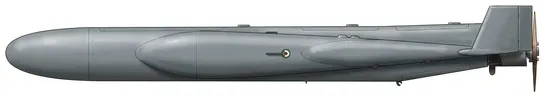 HESA Shahed 131 military drones side profile drawing