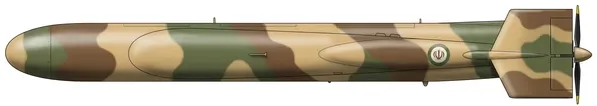 HESA Shahed 136 military drones side profile drawing