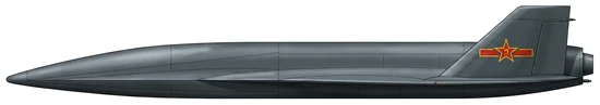 AVIC WZ-8 military drones side profile drawing