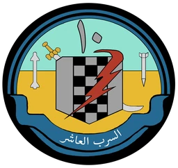 No. 10 Squadron RSAF emblem