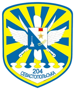 204th Tactical Aviation Brigade emblem