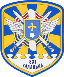 831st Tactical Aviation Brigade emblem