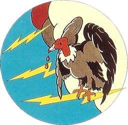 367th Fighter Squadron emblem