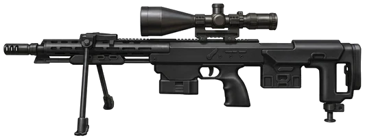 DSR-Precision GmbH DSR 50 anti materiel sniper rifle side profile drawing