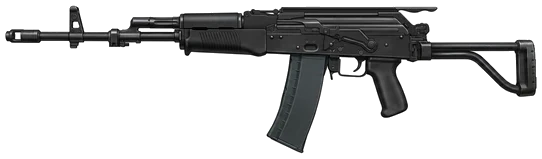 Łucznik Arms Factory Kbs wz. 1996 Beryl assault rifle side profile drawing