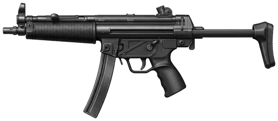Heckler & Koch MP5 submachine gun side profile drawing