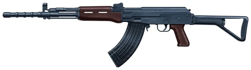 China North Industries Corporation (NORINCO) Type 81 assault rifle side profile drawing
