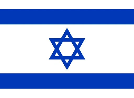 Flag of Israel