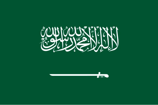 Flag of the Saudi Arabia