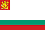 Estandarte da marinha de Bulgária