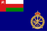 Ensign of Oman navy