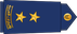 United Arab Emirates Air Force ملازم أول Mulazim awwal insignia