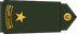United Arab Emirates Army ملازم Mulazim insignia
