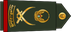 United Arab Emirates Army فريق Fariq insignia
