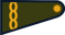 Argentina Army Suboficial mayor insignia