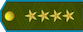 Բանակի գեներալ / Banaki general insignia