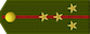 կապիտան / Kapitan insignia