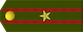 մայոր / Mayor insignia
